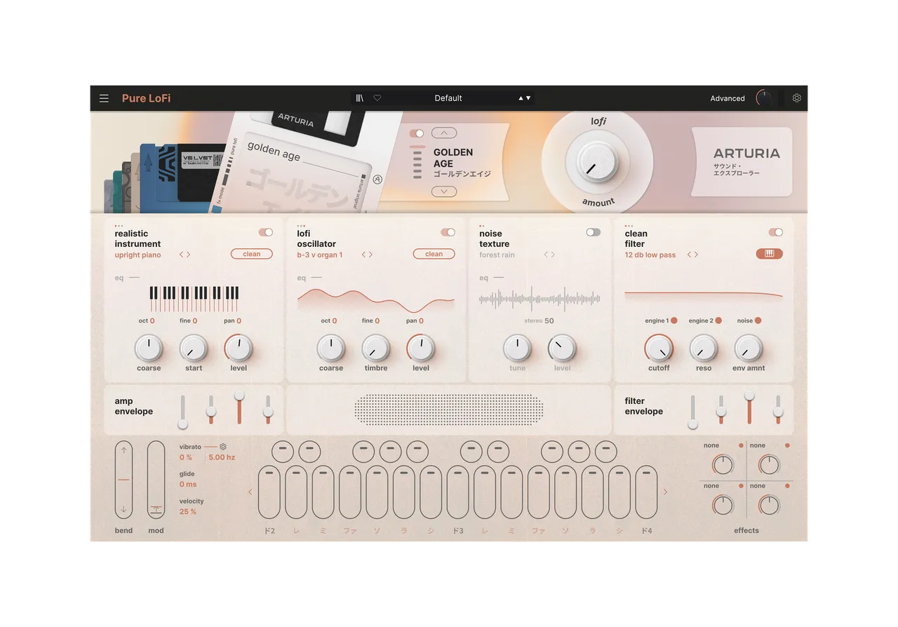 Arturia V Collection 11 Intro - Image 7