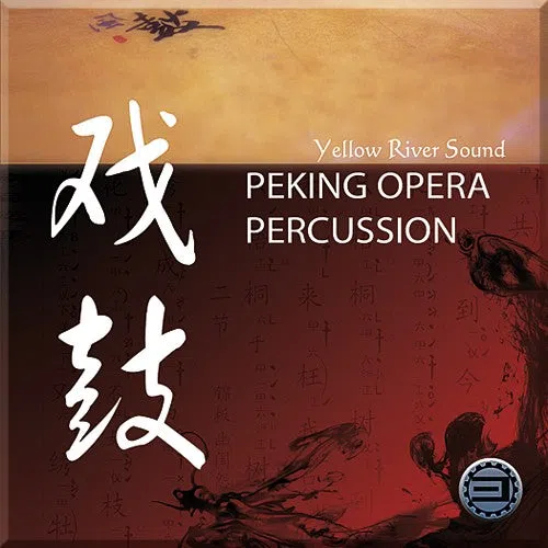 Best Service Peking Opera Percussion